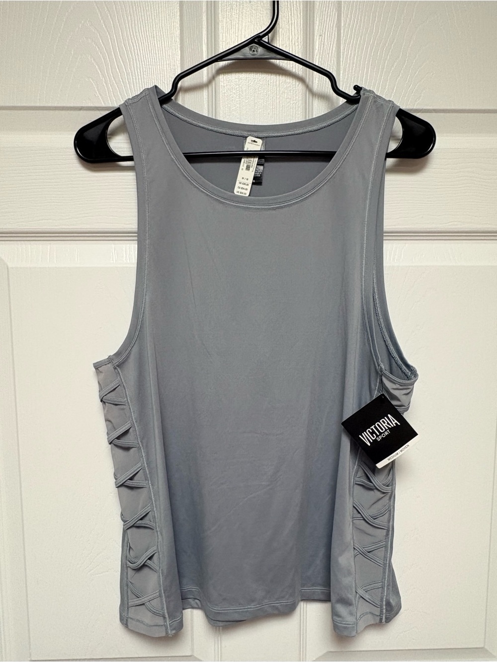 NWT Victoria's Secret Sport Grey Tank Top